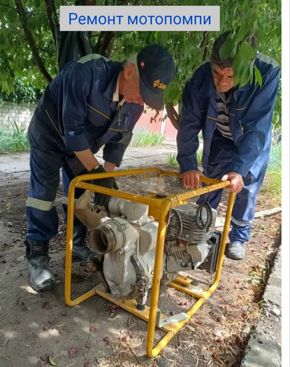 Працівники Херсонського водоканалу усувають витік води на вулицях Херсона 1