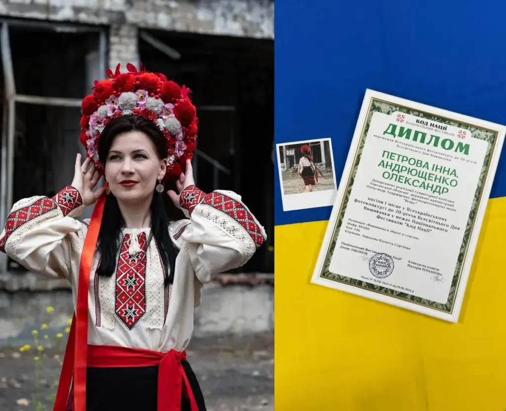 Херсонці Інна Петрова та Олександр Андрющенко перемогли у фотоконкурсі