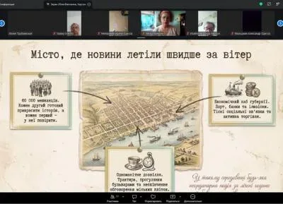 Учасники заняття «Школи інформаційного комфорту» в Херсоні обговорюють розпізнавання фейків 1
