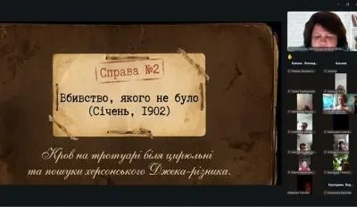 Учасники заняття «Школи інформаційного комфорту» в Херсоні обговорюють розпізнавання фейків 2