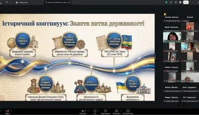 Херсонці згадали історію державності на зустрічі «Золота нитка»