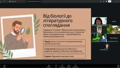 Клуб «Новела» у Херсоні обговорив філософське «Спалене літо» Тараса Прохаська