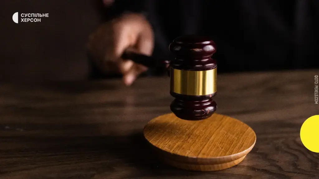 Колаборантку з Нової Маячки судитимуть заочно за окупаційну посаду