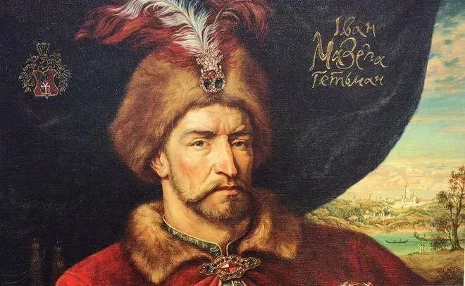 Зображення Костя Гордієнка на тлі історичних подій 18 століття 1