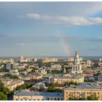Погода в Херсоні 17 липня 2026 — Ясно, до +27°C