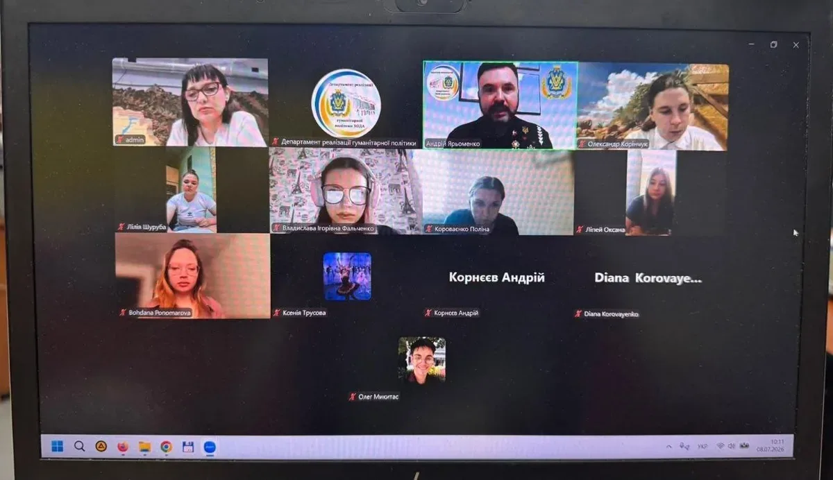 Молодь Херсонщини об'єдналася в проєкті «КультВАРТО» для розвитку потенціалу та формування нового покоління лідерів 2