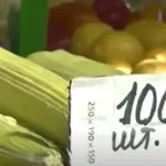 На полицях магазину в Херсоні зросли ціни на картоплю та помідори через дефіцит пального