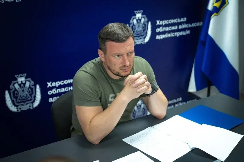 Карта Херсонської області з виділеними зонами обов'язкової евакуації населення через постійні обстріли. 1