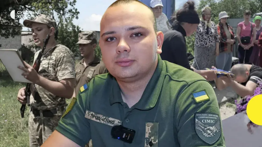 Офіцер з Великої Олександрівки Сергій Продченко допомагає родинам зниклих військових на Херсонщині
