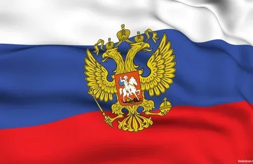 Окупанти Генічеська незаконно використали герб РФ на своїх печатках