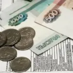 Російська окупаційна влада скасувала нарахування пені за несплату комунальних послуг на тимчасово окупованій Херсонщині