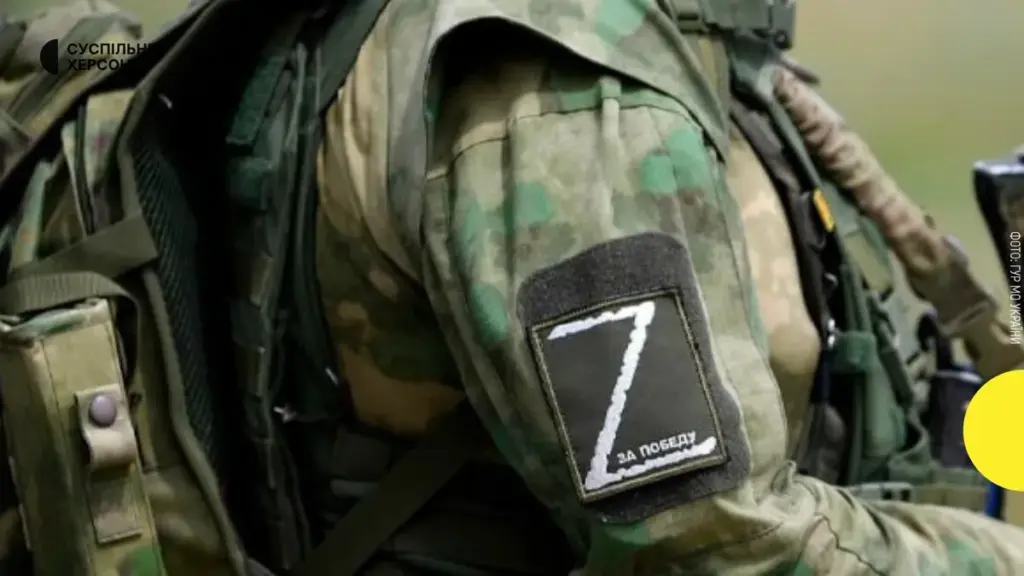 Окупанти на Херсонщині видають бронежилети “чиновникам” — ЦНС