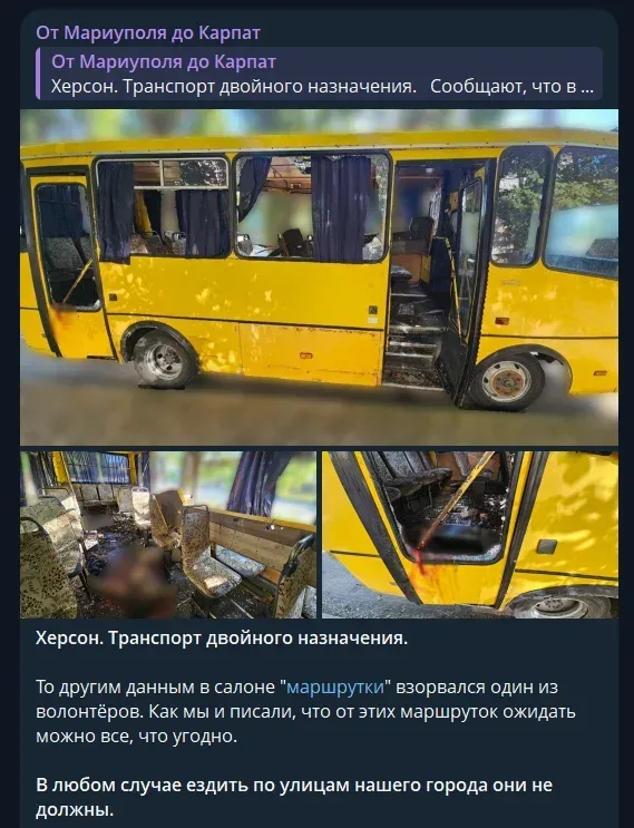 Палаючі поля на Херсонщині, які окупанти приписують ЗСУ, насправді є результатом їхніх обстрілів. 3