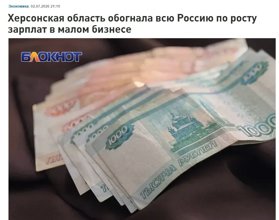 Палаючі поля на Херсонщині, які окупанти приписують ЗСУ, насправді є результатом їхніх обстрілів. 4