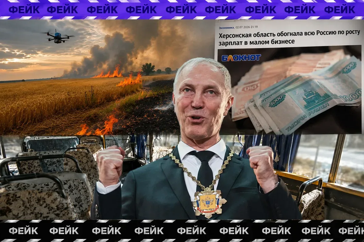 Палаючі поля на Херсонщині, які окупанти приписують ЗСУ, насправді є результатом їхніх обстрілів. 5