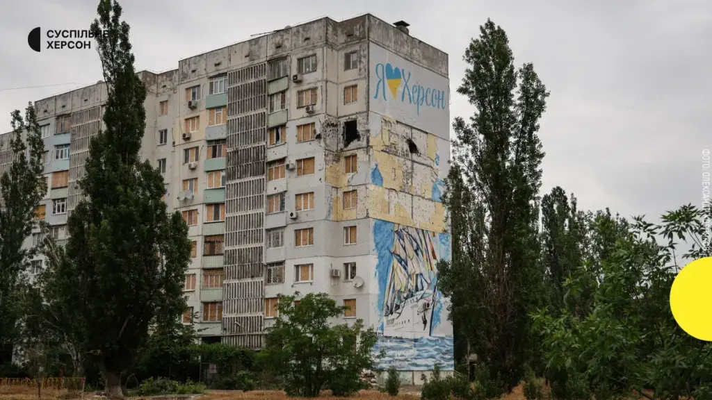 Окупанти скинули дрон на херсонський Корабел: загинув 48-річний чоловік