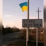 Зруйнована церква у Старій Збур’ївці після обстрілу російськими окупантами, знищений 250-річний іконостас