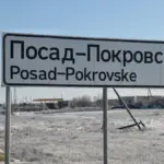 Заступника Служби відновлення на Херсонщині підозрюють у недбалості при відбудові житла