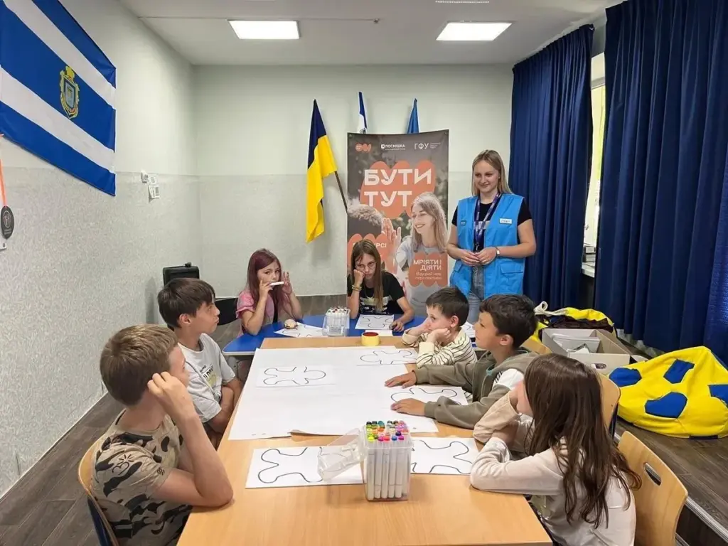 Переселенці з Херсонщини у Хмельницькому вчились розуміти емоції