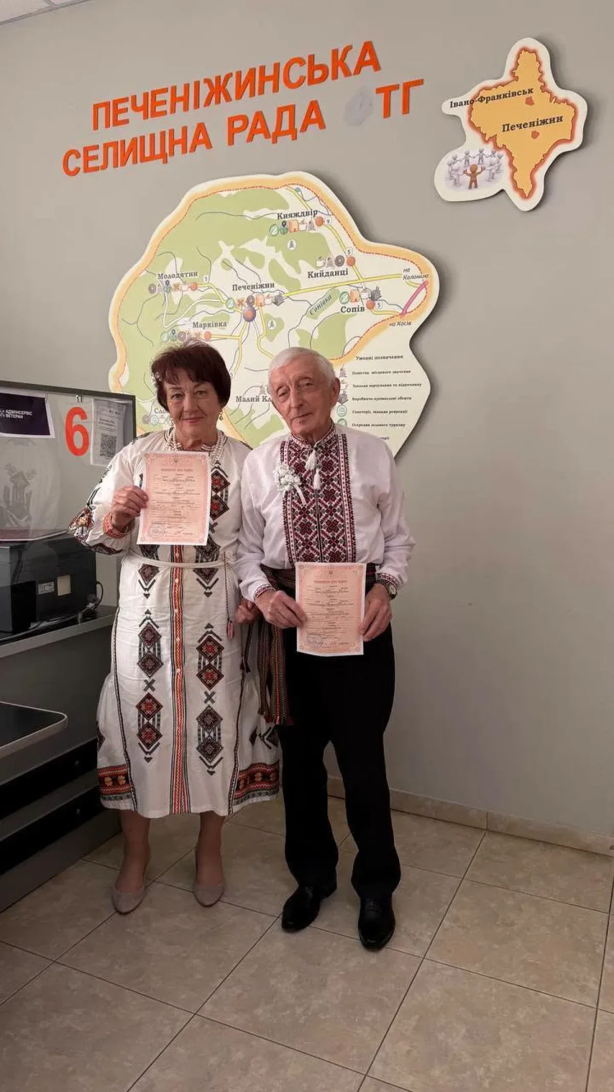 Пара молодят, Надія та Василь, переселенці з Олешок, святкують весілля на Івано-Франківщині 4