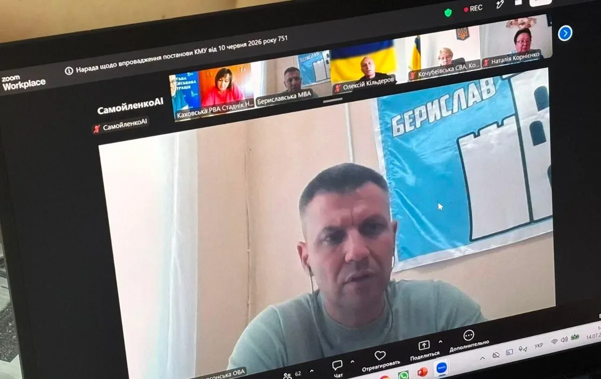 Переселенці з Херсонщини обговорюють можливості отримання житла в рамках нового проєкту 3