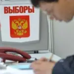 Окупаційні війська готують «спостерігачів» для незаконних виборів до Держдуми РФ на Херсонщині, які мають відбутися восени 2026 року.