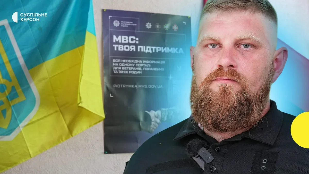 Поліцейський Денис Бордак, який повернувся на службу в Херсоні після поранення та реабілітації 3
