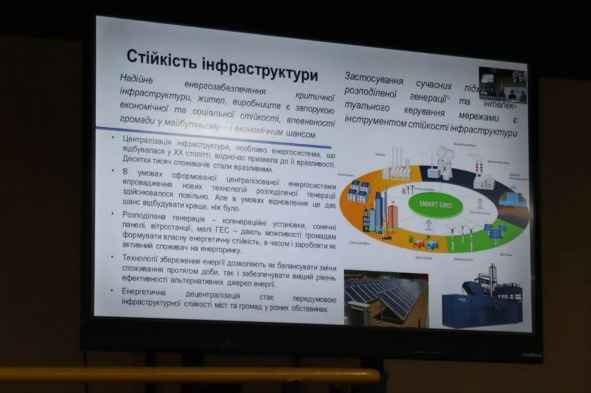 Делегація Херсонщини на навчанні з просторового планування та енергетичної стійкості у Миколаєві 4