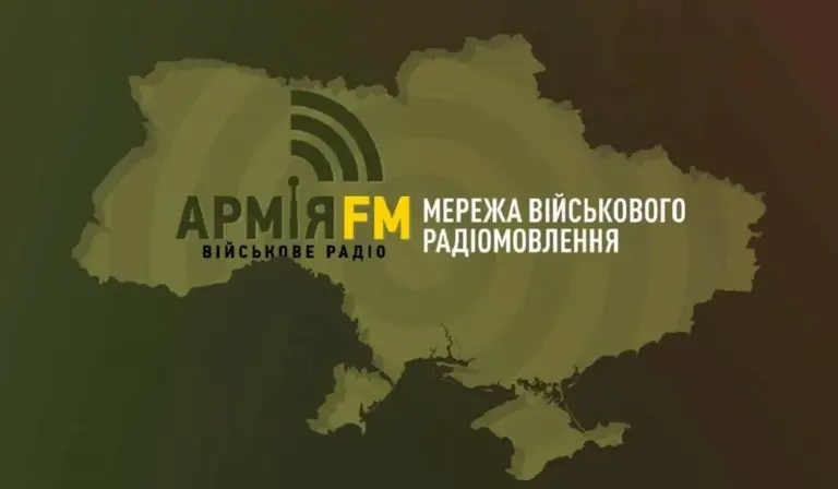 Радіо «Армія FM» тепер мовить у 17 нових населених пунктах України, інформуючи слухачів про ситуацію на фронті.
