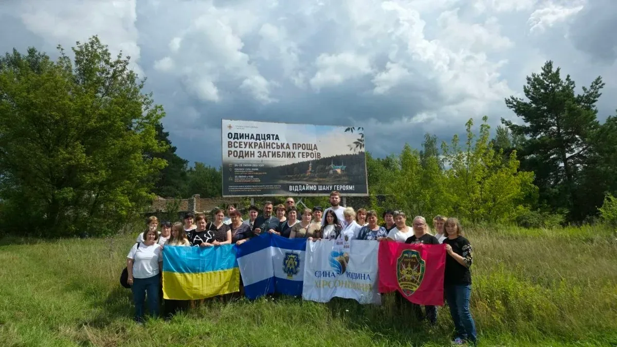 Родини Захисників Херсонщини взяли участь у Всеукраїнській прощі, молячись за воїнів 1