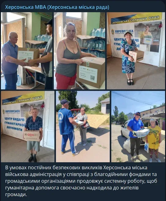 Спростування російських фейків про голод та закриті лікарні у Херсоні на тлі війни 1