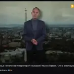 Карта Херсона та іконки соцмереж, що символізують фейкову заборону