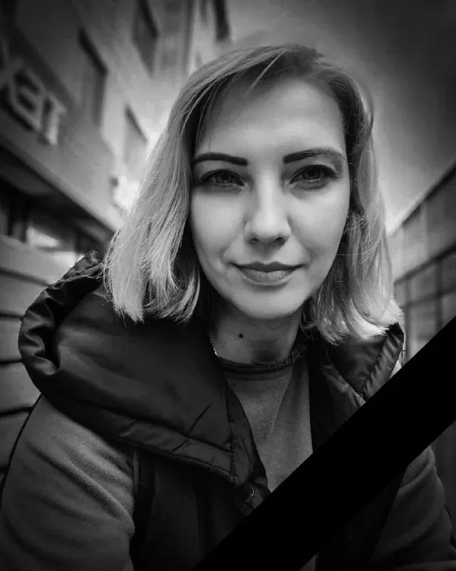 Російські терористи вбили Анжеліку Пєрєвєрзєву в Херсоні