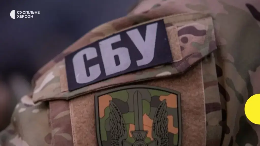 СБУ вдарила по центру ФСБ на лівобережжі Херсонщини 13 дронами