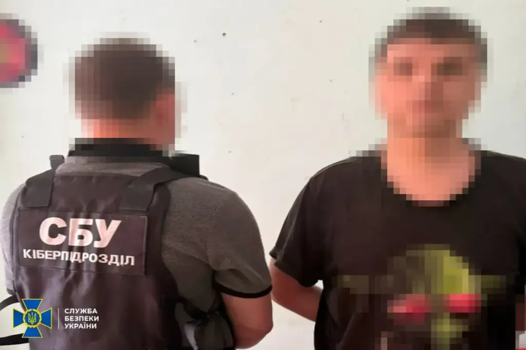СБУ викрила в Херсоні прихильника «русского міра» та ще шістьох інтернет-агентів РФ