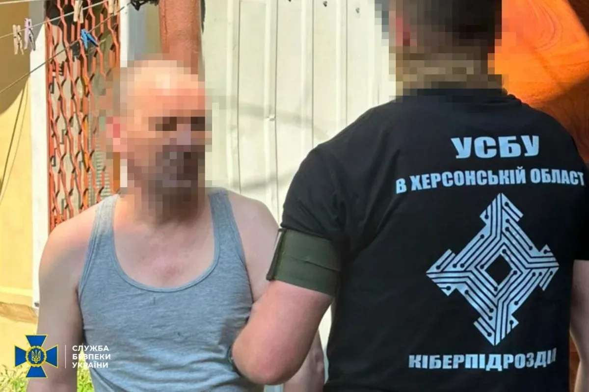 Співробітники СБУ затримують інтернет-агента РФ, який поширював проросійську пропаганду 2