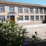 Свідоцтво про ліцензування Широкобалківського ліцею на всіх рівнях загальної середньої освіти