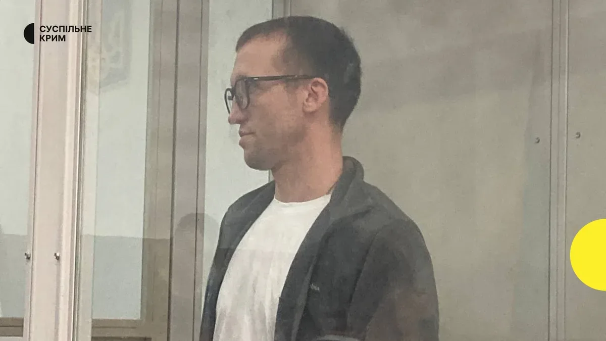 Затриманий російський військовий Станіслав Сташевський у суді в Києві, якого звинувачують у державній зраді та запуску дронів по Херсону. 3