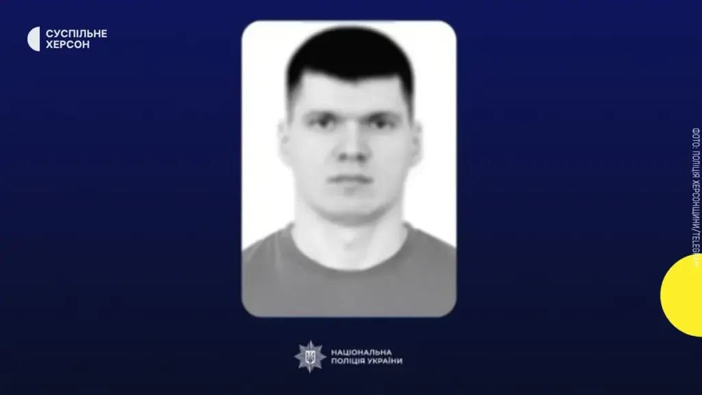 Судитимуть російського командира за розстріл авто з людьми у Херсоні