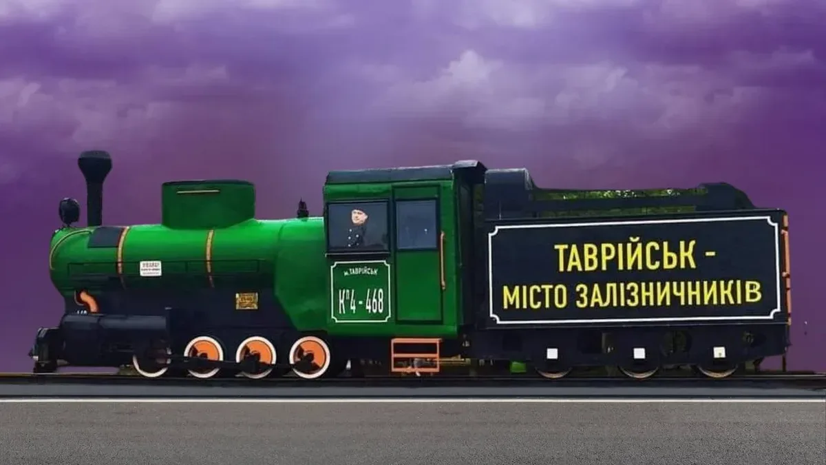 Таврійський ліцей №2, навчання під час окупації, діти на дистанційному навчанні 4