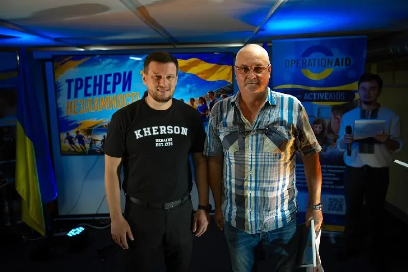 Тренери Херсонщини отримують відзнаки від Міністерства молоді та спорту України 1