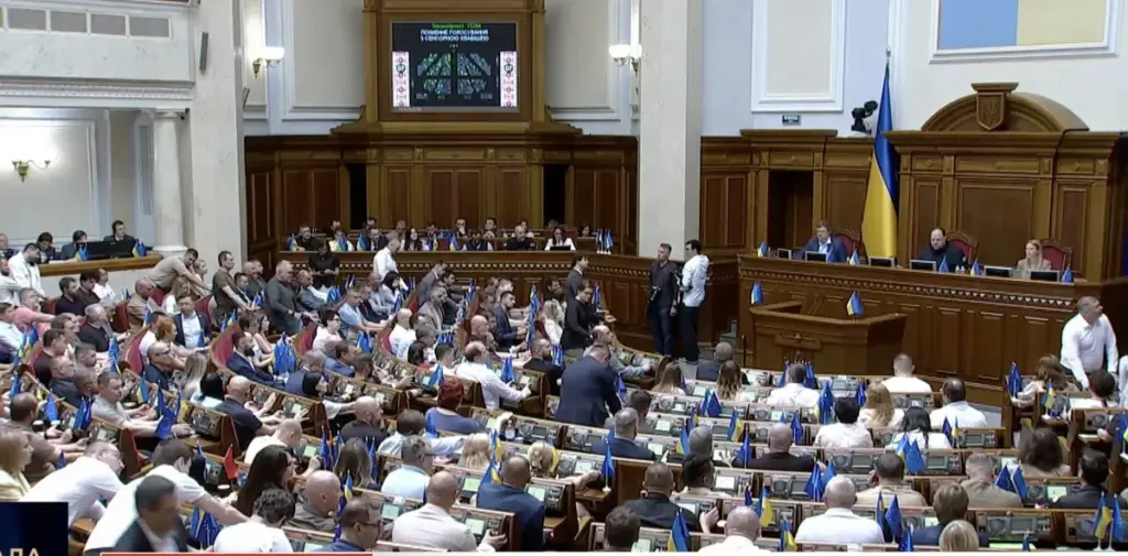 Троє нардепів від Херсонщини підтримали декриміналізацію порно