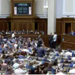 Народні депутати України під час голосування за законопроєкт щодо декриміналізації порнографії