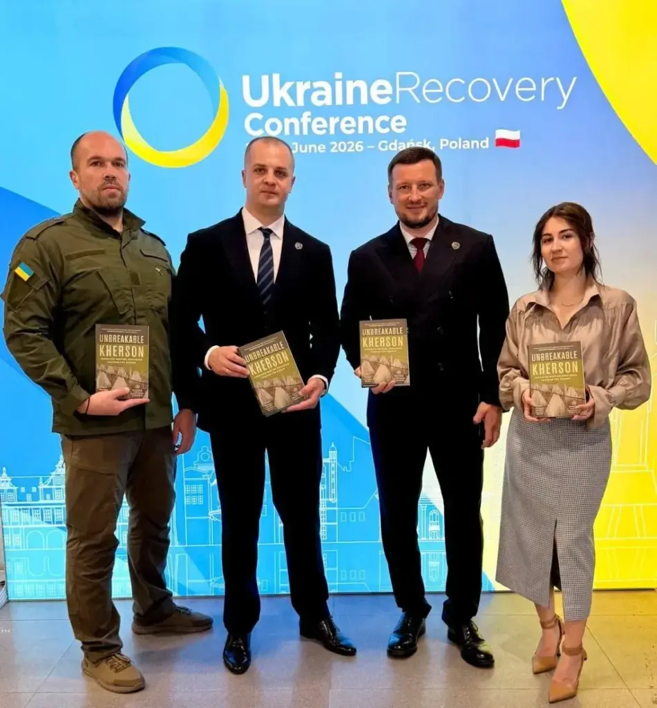 У Берліні презентували книгу «Unbreakable Kherson» про досвід області в умовах війни