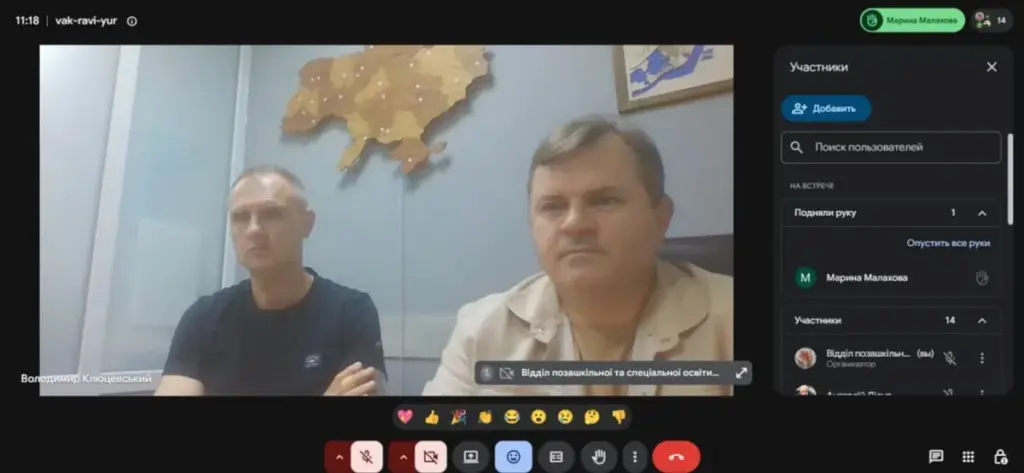 У Херсоні обговорили організацію харчування дітей у школах зі змішаним форматом