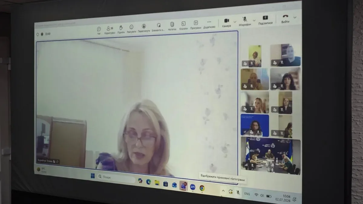 Засідання Координаційної ради у Херсоні, присвячене захисту прав дітей та обговоренню профілактики негативних явищ серед неповнолітніх. 2
