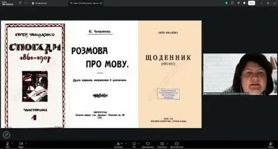 Учасники просвітницького проєкту «Імена на мапі Херсона» дізнаються про життя Євгена Чикаленка 3