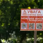 Поліцейський патруль на замінованій вулиці в Херсоні