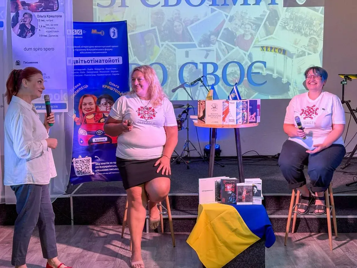 Запуск проєкту «Зі Своїми Про Своє» в Херсоні з подкастами про стійкість та творчість 3