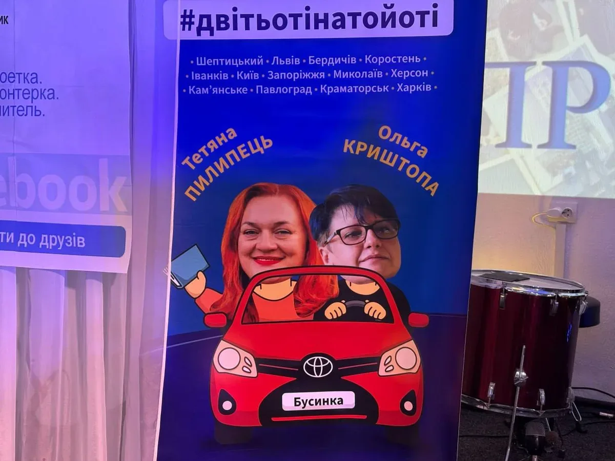 Запуск проєкту «Зі Своїми Про Своє» в Херсоні з подкастами про стійкість та творчість 8